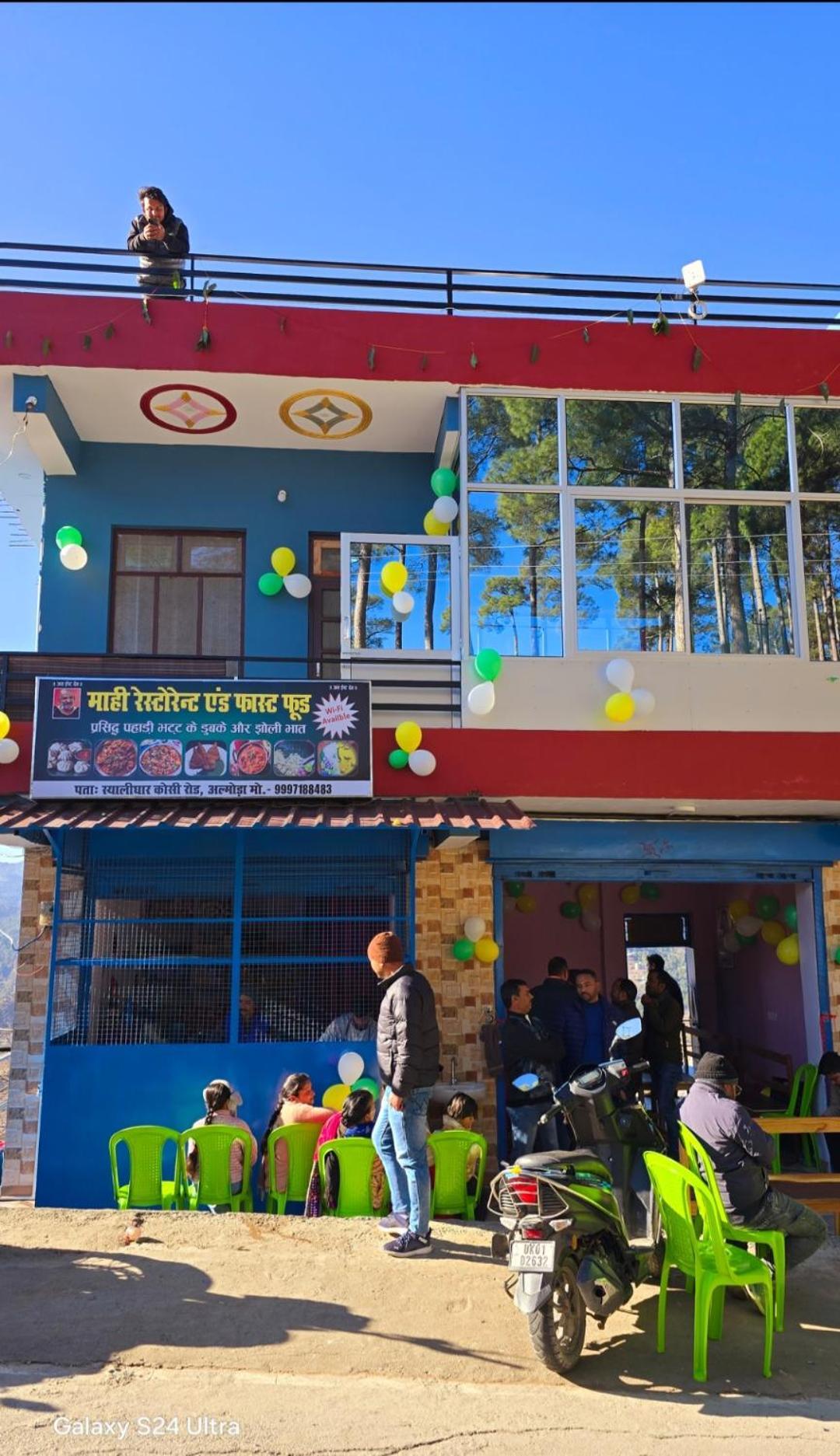 אלמורה Mahi Restaurant & Guest House מראה חיצוני תמונה